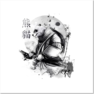 Samurai Panda Posters and Art